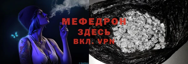 кокс Белокуриха