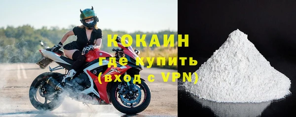 бошки Белоозёрский