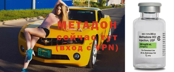 кокс Белокуриха
