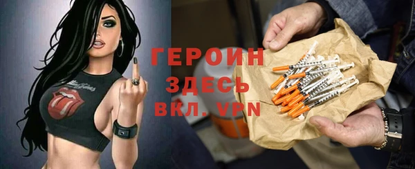 бошки Белоозёрский