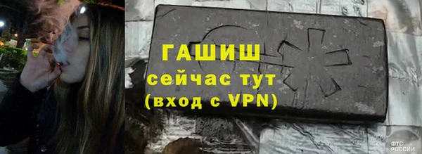 кокс Белокуриха