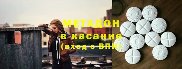 бошки Белоозёрский