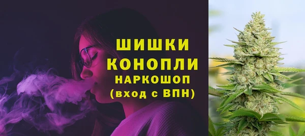 альфа пвп VHQ Снежногорск