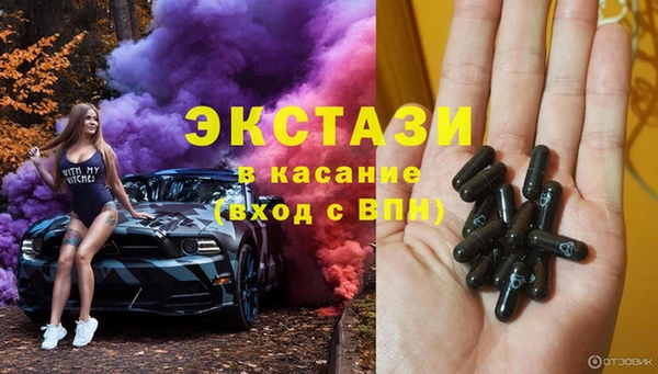 бошки Белоозёрский
