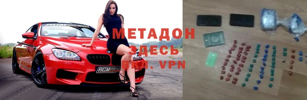 мдпв Снежинск
