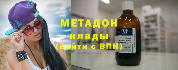 mdpv Балахна