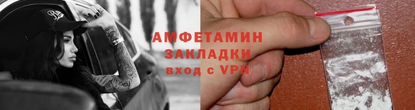кокс Белокуриха