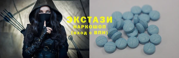 кокс Белокуриха