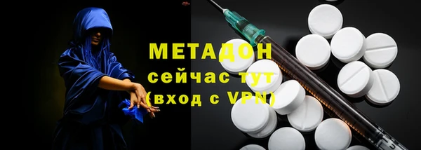 мдпв Снежинск