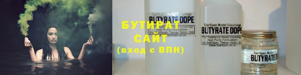 мдпв Снежинск