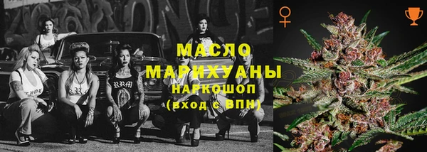 spice Балабаново