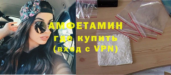 spice Балабаново