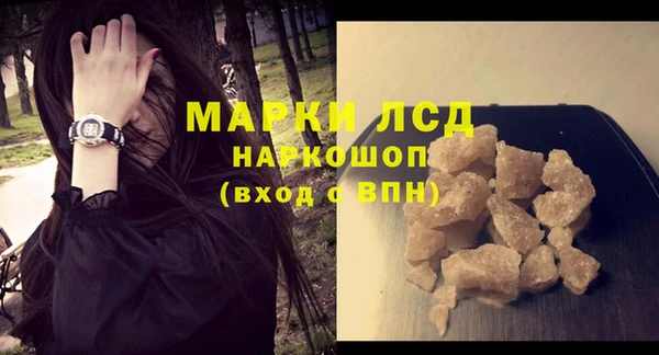 бошки Белоозёрский