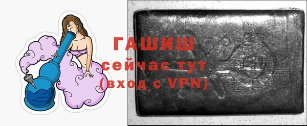 бошки Белоозёрский