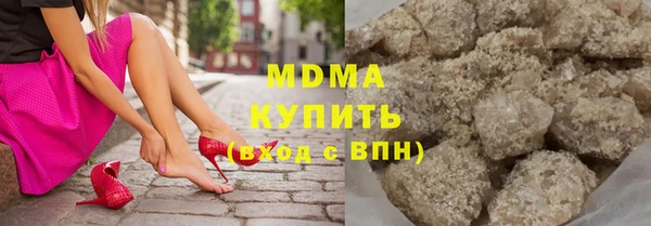 альфа пвп VHQ Снежногорск