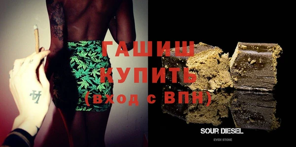 кокс Белокуриха