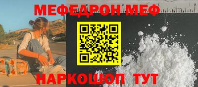 ALPHA PVP Вышний Волочёк