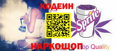ALPHA PVP Вышний Волочёк