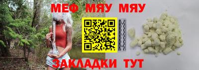 скорость Вязники