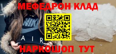 скорость Вязники