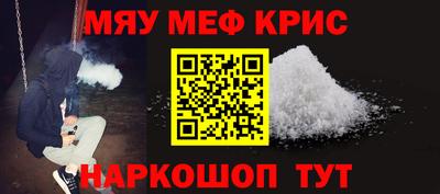 ALPHA PVP Гудермес
