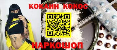 ALPHA PVP Вышний Волочёк