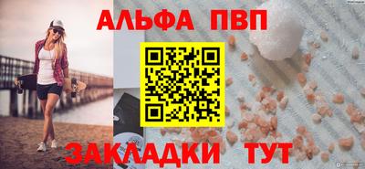 скорость Вязники