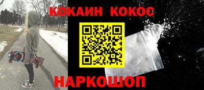 прущая мука Гулькевичи