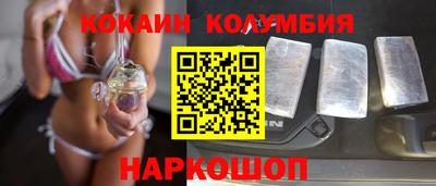 ALPHA PVP Вышний Волочёк