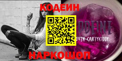 скорость Вязники