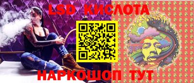 ALPHA PVP Вышний Волочёк