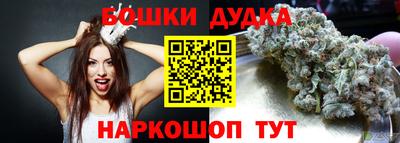 ALPHA PVP Вышний Волочёк