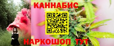 ALPHA PVP Вышний Волочёк