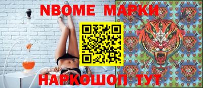 скорость Вязники