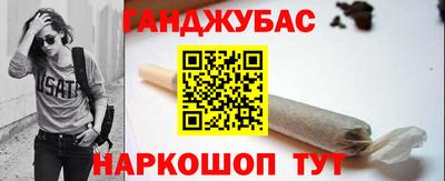 ALPHA PVP Вышний Волочёк