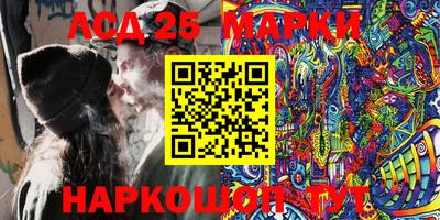 скорость Вязники