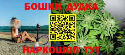 прущая мука Гулькевичи