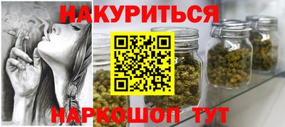 ALPHA PVP Вышний Волочёк