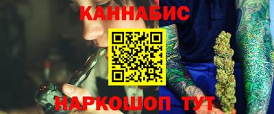 ALPHA PVP Вышний Волочёк