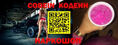 скорость Вязники