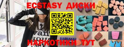 прущая мука Гулькевичи