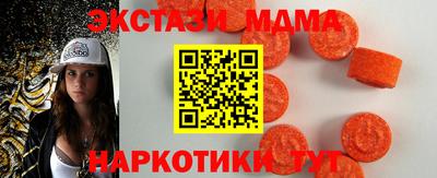 скорость Вязники