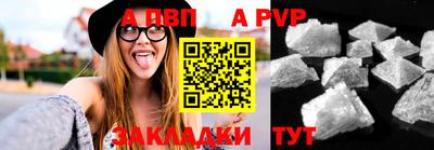 скорость Вязники