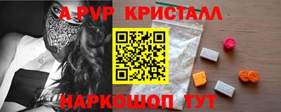 скорость Вязники