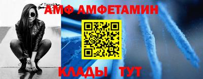 мефедрон мука Гуково