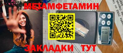ALPHA PVP Вышний Волочёк