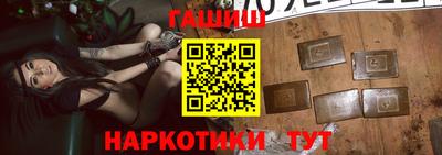 ALPHA PVP Вышний Волочёк