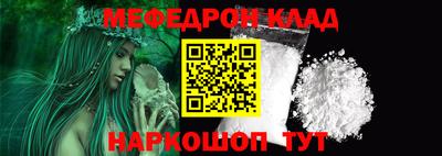 ALPHA PVP Вышний Волочёк