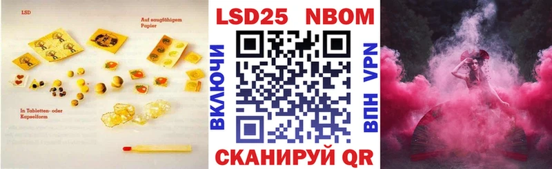 Лсд 25 экстази ecstasy  Благодарный 