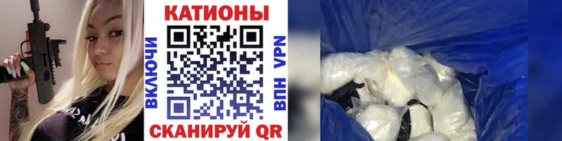 blacksprut зеркало  Благодарный  МЯУ-МЯУ mephedrone 